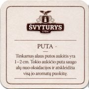 15115: Lithuania, Svyturys