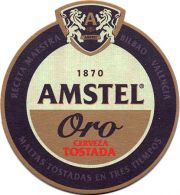 15145: Netherlands, Amstel (Spain)