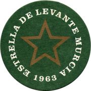 15155: Испания, Estrella Levante