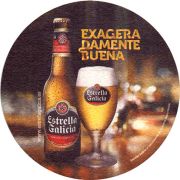 15156: Испания, Estrella Galicia