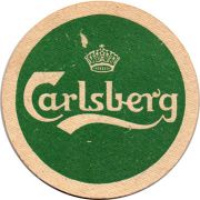 15198: Denmark, Carlsberg