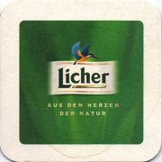 15238: Германия, Licher