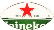 15263: Netherlands, Heineken