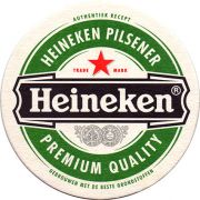 15308: Netherlands, Heineken