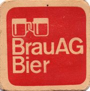 15326: Австрия, Brau AG