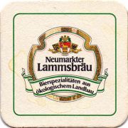 15346: Германия, Lammsbrau