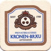 15347: Германия, Kronen-brau Ottensoos