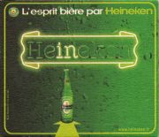 15370: Netherlands, Heineken (France)