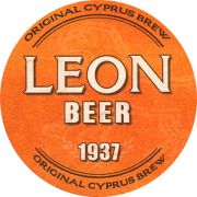 15372: Cyprus, Leon