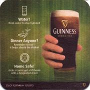 15399: Ирландия, Guinness