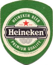 15401: Netherlands, Heineken
