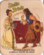 15439: Бельгия, Stella Artois