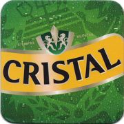 15476: Чили, Cristal