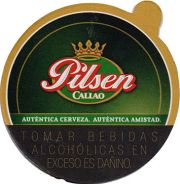 15483: Перу, Pilsen Callao