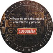 15491: Перу, Cusquena