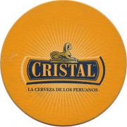 15494: Peru, Cristal
