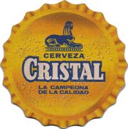 15499: Перу, Cristal