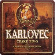 15553: Чехия, Karlovec (Россия)