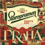 15559: Чехия, Staropramen (Россия)