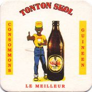 15578: Гвинея, Tonton