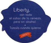 15586: Аргентина, Liberty