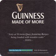 15641: Ирландия, Guinness