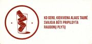 15655: Lithuania, Raudonu Plytu