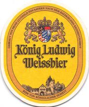 15742: Германия, Koenig Ludwig