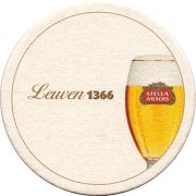 15769: Бельгия, Stella Artois
