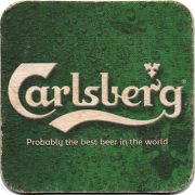 15809: Denmark, Carlsberg