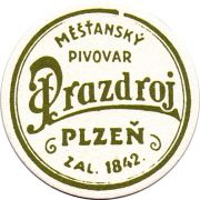 15815: Czech Republic, Pilsner Urquell