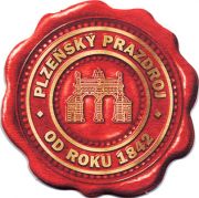 15821: Чехия, Pilsner Urquell