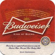 15831: США, Budweiser