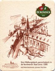 15856: Бельгия, De Koninck