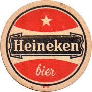 15938: Netherlands, Heineken