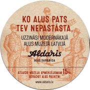 16028: Latvia, Aldaris