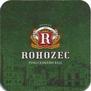 16069: Czech Republic, Rohozec