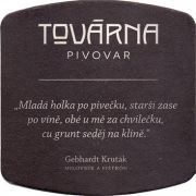 16076: Czech Republic, Tovarna