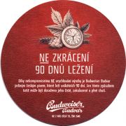 16099: Чехия, Budweiser Budvar