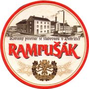 16108: Чехия, Rampusak