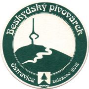 16112: Чехия, Beskydsky Pivovar