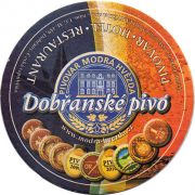 16136: Czech Republic, Modra Hvezda
