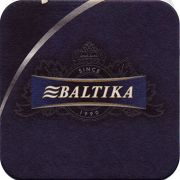 16198: Russia, Балтика / Baltika