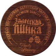 16275: Переславль-Залесский, Залесская Пинка / Zalesskaya Pinka