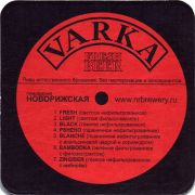 16278: Russia, Varka