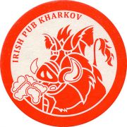 16357: Ukraine, Irish Pub Kharkov