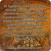 16408: Argentina, Antares