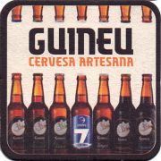 16461: Spain, Guineu