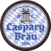 16500: Russia, Caspary Brau