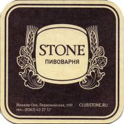 16505: Russia, Stone
